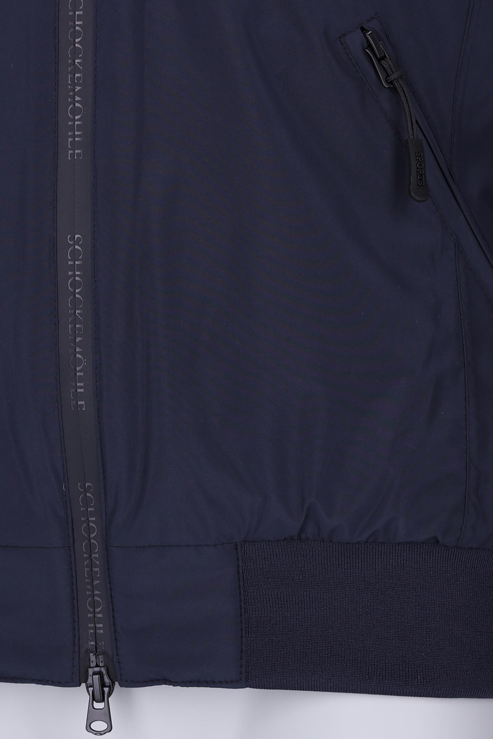 Schockem&ouml;hle Sports SPLorena Style Women's quilted Blouson