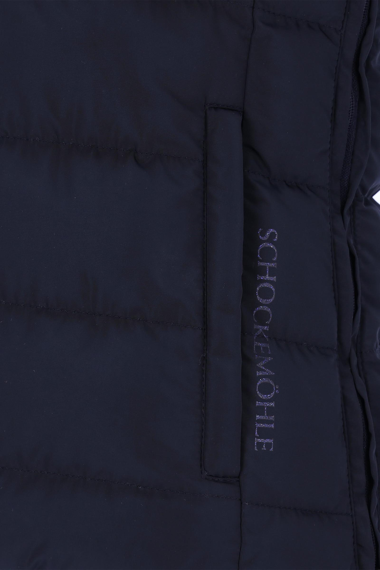 Schockemöhle Sports SPMalea Style Women's Vest